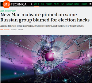 Ars Technica